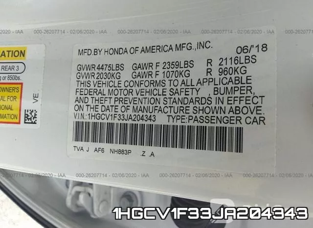 1HGCV1F33JA204343 фото 8