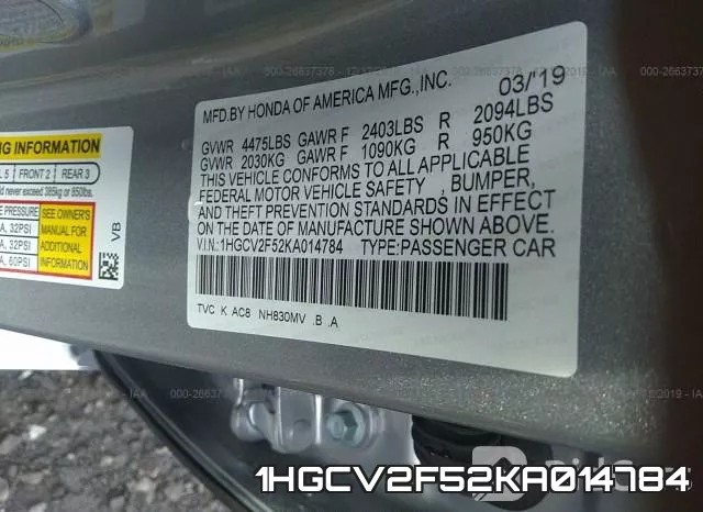 1HGCV2F52KA014784 фото 5