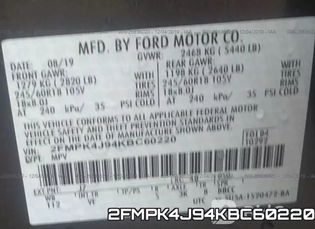 2FMPK4J94KBC60220 фото 9
