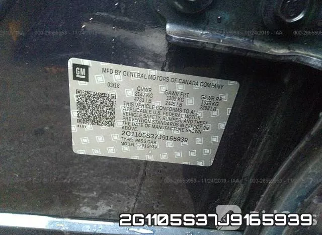 2G1105S37J9165939 фото 8