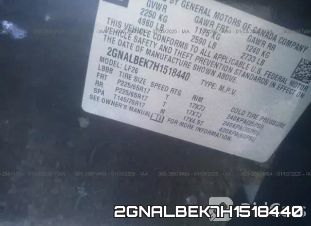 2GNALBEK7H1518440 фото 7