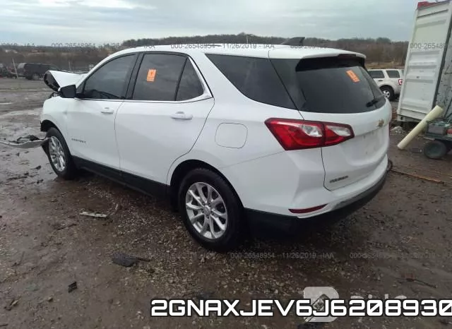2GNAXJEV6J6208930 фото 4