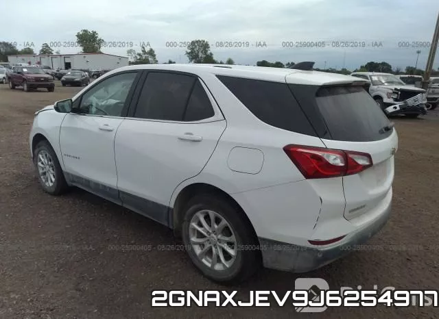 2GNAXJEV9J6254977 фото 3