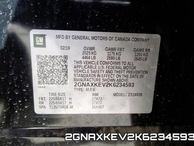 2GNAXKEV2K6234593 фото 2