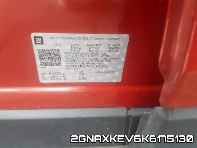 2GNAXKEV6K6175130 фото 2