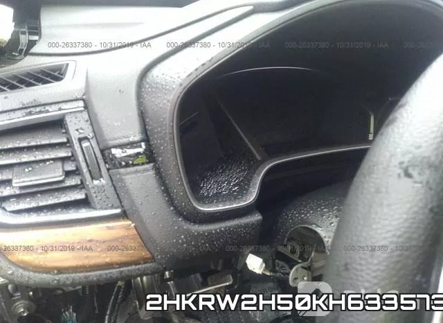 2HKRW2H50KH633573 фото 5