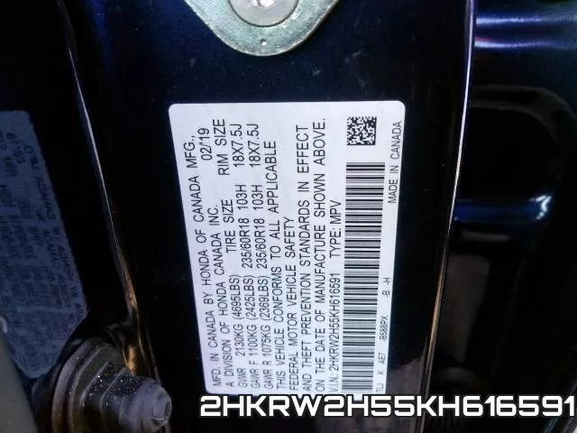 2HKRW2H55KH616591 фото 2