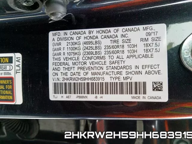 2HKRW2H59HH683915 фото 2