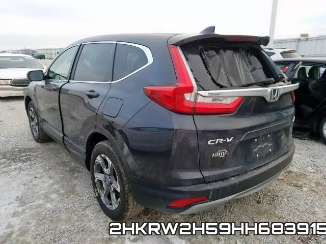 2HKRW2H59HH683915 фото 4