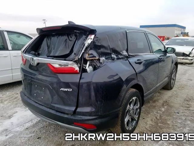 2HKRW2H59HH683915 фото 5