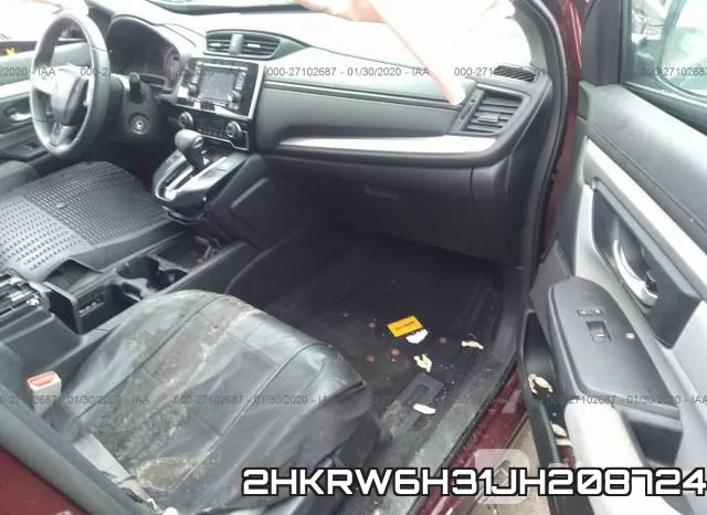 2HKRW6H31JH208724 фото 6