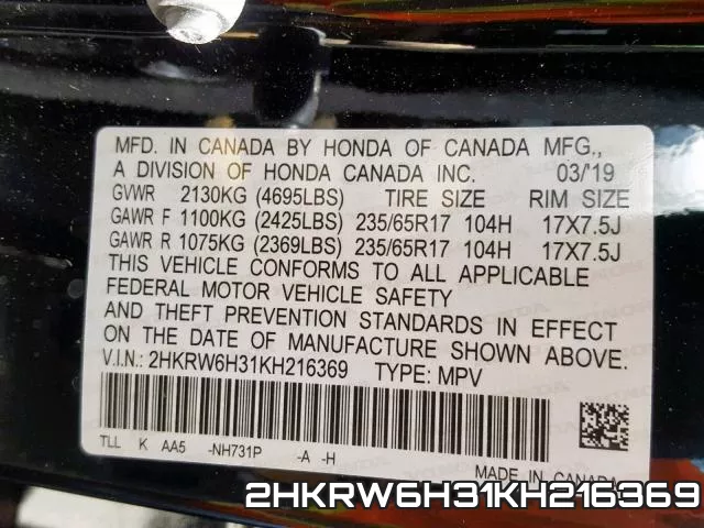 2HKRW6H31KH216369 фото 2