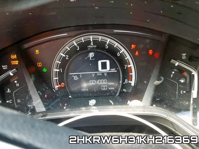 2HKRW6H31KH216369 фото 8
