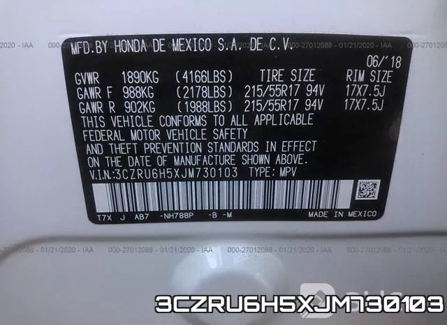 3CZRU6H5XJM730103 фото 8