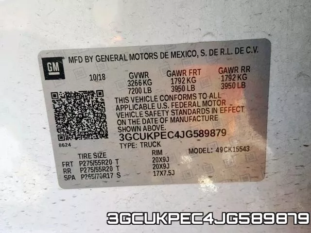 3GCUKPEC4JG589879 фото 2