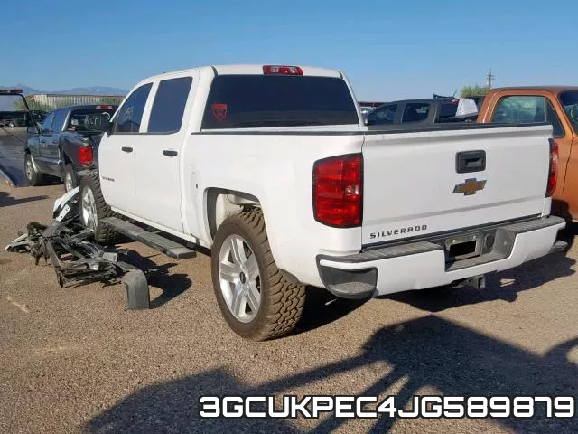 3GCUKPEC4JG589879 фото 4