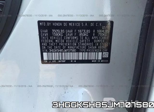 3HGGK5H85JM707580 фото 6