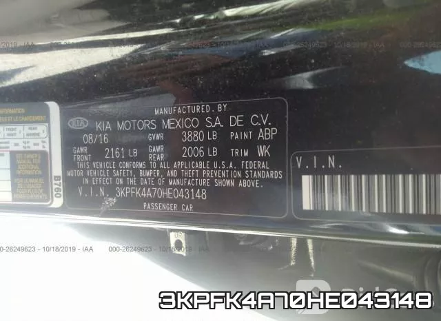 3KPFK4A70HE043148 фото 8