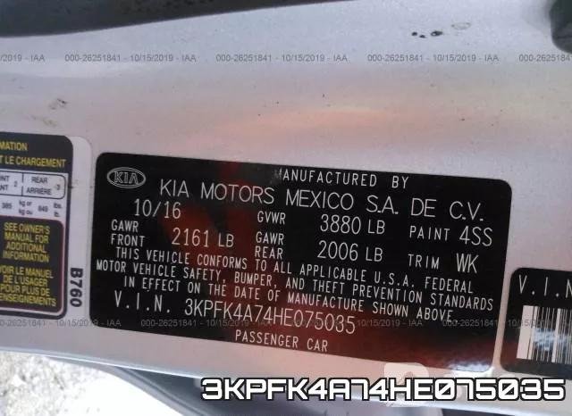3KPFK4A74HE075035 фото 9