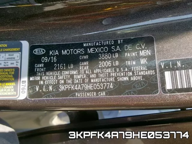 3KPFK4A79HE053774 фото 2