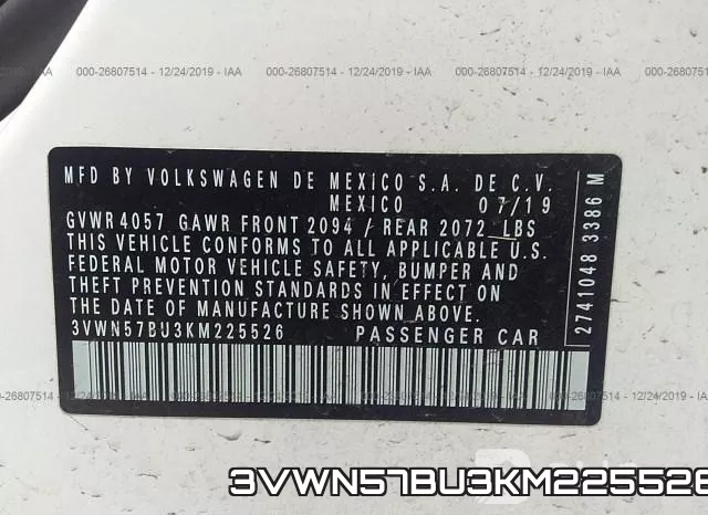 3VWN57BU3KM225526 фото 8