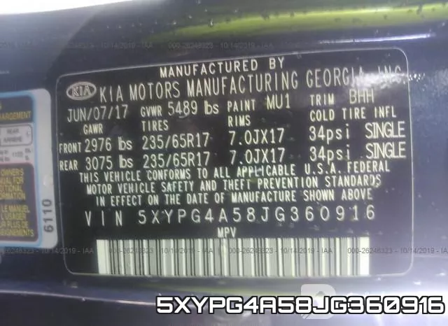 5XYPG4A58JG360916 фото 8