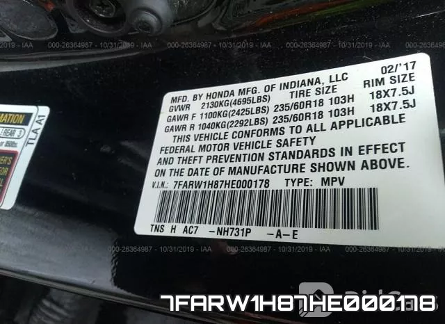 7FARW1H87HE000178 фото 9