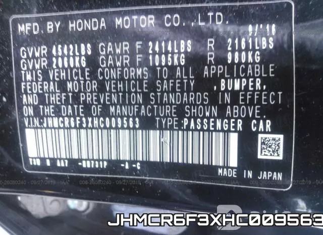 JHMCR6F3XHC009563 фото 6