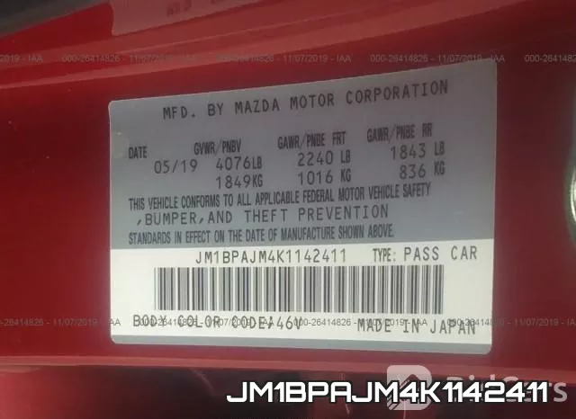 JM1BPAJM4K1142411 фото 10