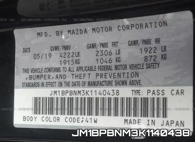 JM1BPBNM3K1140438 фото 5