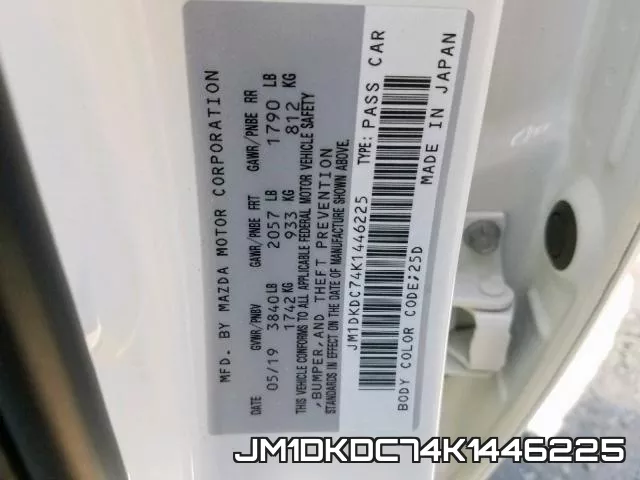 JM1DKDC74K1446225 фото 2