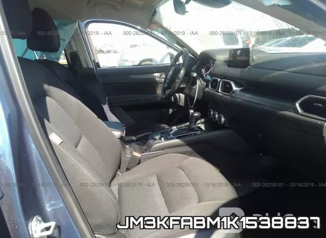 JM3KFABM1K1538837 фото 6