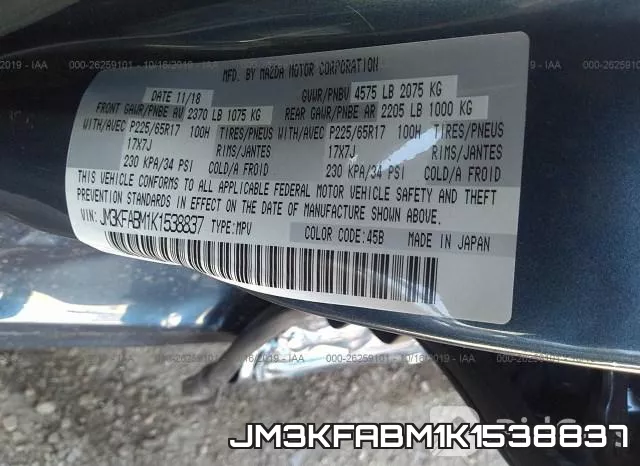 JM3KFABM1K1538837 фото 9