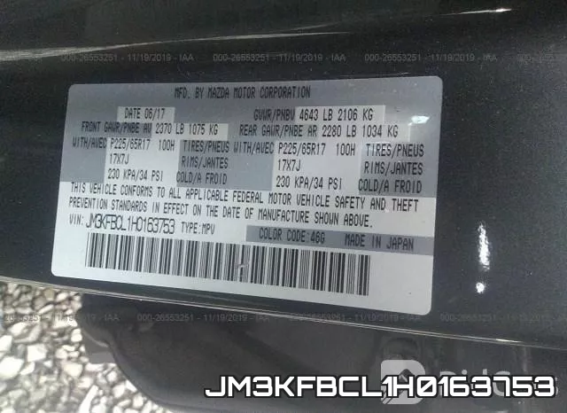 JM3KFBCL1H0163753 фото 9