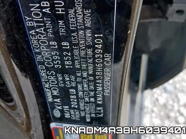 KNADM4A38H6039401 фото 2