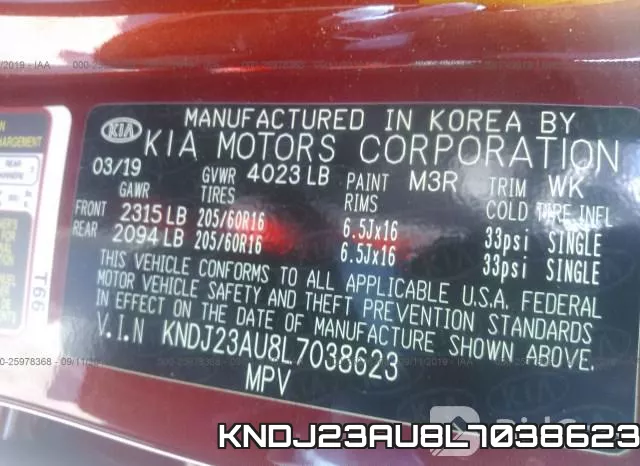 KNDJ23AU8L7038623 фото 8