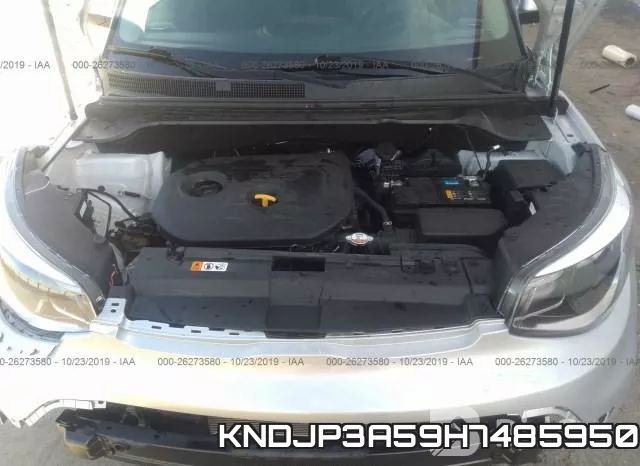 KNDJP3A59H7485950 фото 2