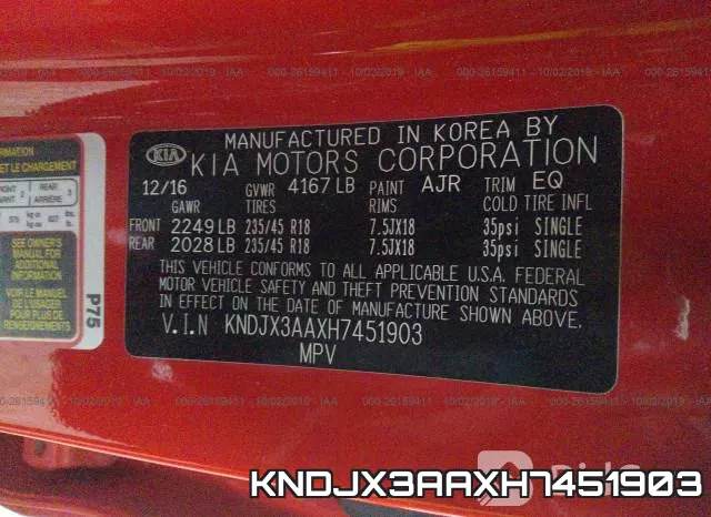 KNDJX3AAXH7451903 фото 8