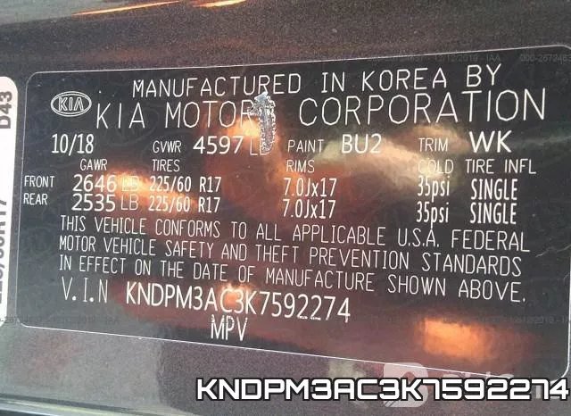KNDPM3AC3K7592274 фото 10