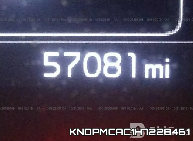 KNDPMCAC1H7228461 фото 8