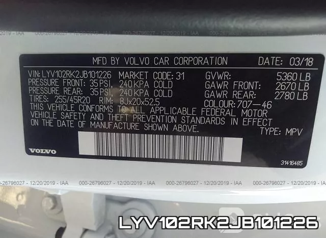 LYV102RK2JB101226 фото 6