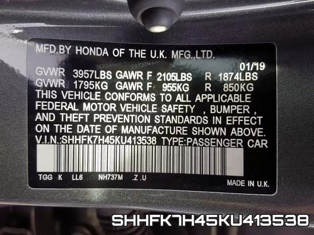 SHHFK7H45KU413538 фото 2
