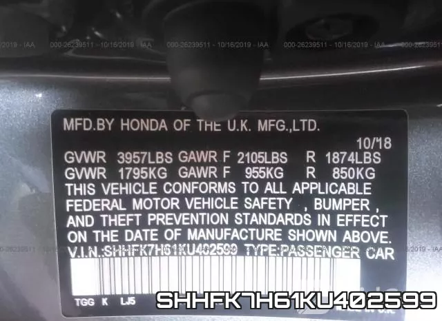 SHHFK7H61KU402599 фото 9