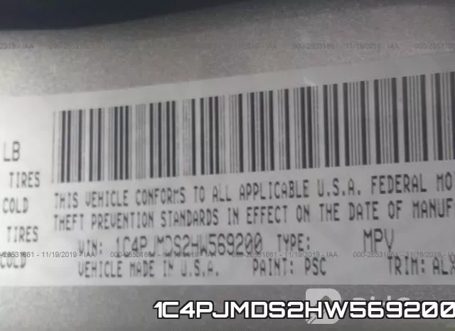 1C4PJMDS2HW569200 фото 9