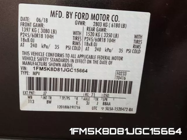 1FM5K8D81JGC15664 фото 2