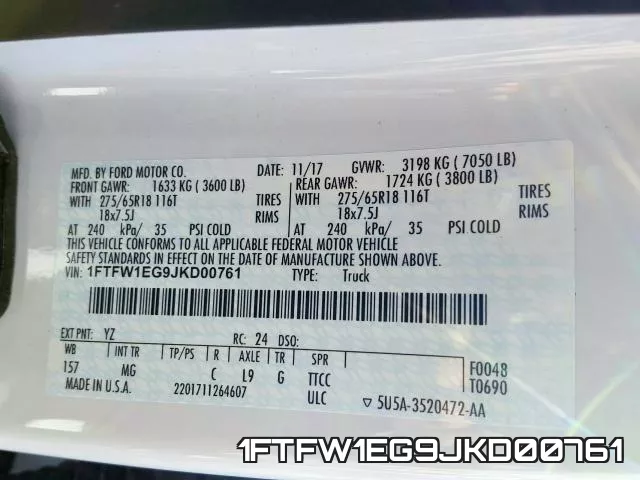 1FTFW1EG9JKD00761 фото 2