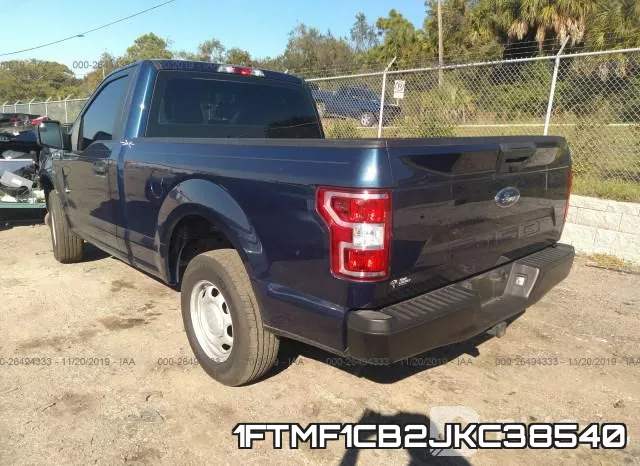 1FTMF1CB2JKC38540 фото 4