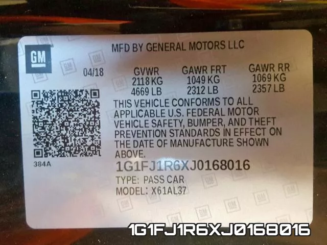 1G1FJ1R6XJ0168016 фото 2