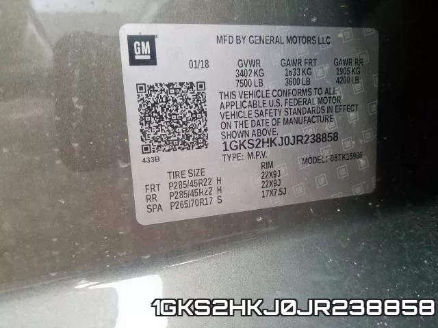 1GKS2HKJ0JR238858 фото 2