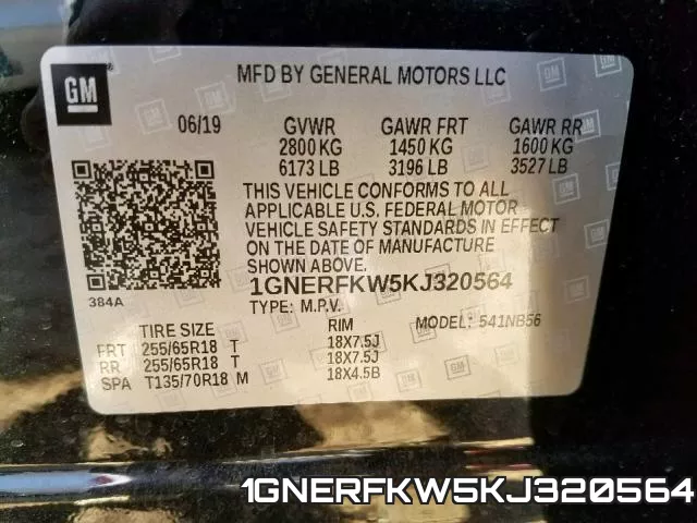1GNERFKW5KJ320564 фото 2